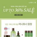 세일약품 이미지