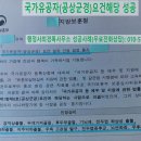 연화행정사사무소 이미지