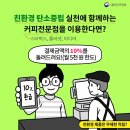 해진환경 이미지