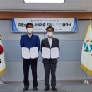 동명면 동명 경북신문