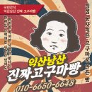 윤맘디자인 이미지