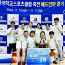 산남고등학교 이미지