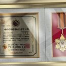 ㈜미소환경 이미지