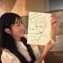 포니조이