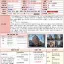 명성하이츠빌라 이미지