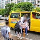 사형제 최강튼튼태권도장 이미지