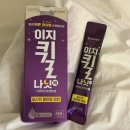 비비비약국 네이버블로그
