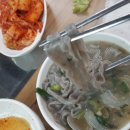 두산대구막창 이미지