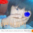 호반유스텔 이미지