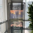 파크(Park)727