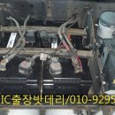 현대카밧데리 네이버블로그