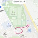 창원축구센터 | 창원 가을만끽 운동하러 비음산 등산후기 창원축구센터에서출발