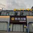 유 휘트니스 이미지