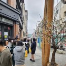 안동문화예술의전당 | [국내/안동] 1박2일 안동 뚜벅이 여행 (3) - 안동문화예술의전당 : 공연 갓, 맘모스 베이커리 방문 후기