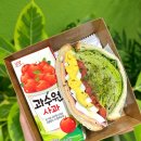 동래구장애인복지관 | 부산 샌드위치 단체주문ㅣ동래구 복지관 간식 세트 후기