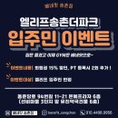 송촌프라자약국 이미지