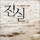 율산기업 이미지