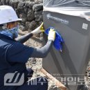 두모연대 이미지