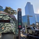 누구나 할 수 있는 일상 영어 회화 | 강남영어회화학원 퍼스널잉글리쉬 1:1 전문 수강 후기