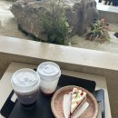 고추장송어 이미지