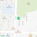 우성세탁소 | 안산시 상록구 본오동 세탁소 베스트5 추천