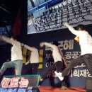 제천교통노동조합 이미지