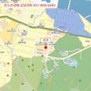 데메4길 이미지