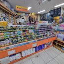 알파문구 이미지