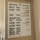 에브리데이샐러드 이미지