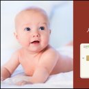 위례해오름한의원 이미지