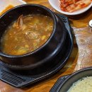 모.닭.불