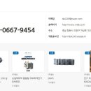 동승전자 이미지