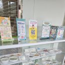 덕산건강생활지원센터 | [일상] 구미 상모동 건강생활지원센터 무료 인바디 건강상담 받고온 후기