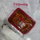 가좌동신전떡볶이 | 배달의민족 신전떡볶이 가좌점 메뉴추천 및 가격 배달후기