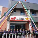 서부119안전센터 이미지