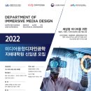 한국미디어교육진흥원 이미지