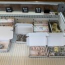 초록곰떡공방