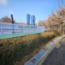 진사슴농장 이미지