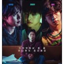 댓글부대 이미지