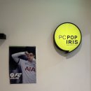 아이리스PC soul 이미지