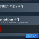 로바투
