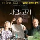 (주)트리플스튜디오 이미지