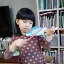 수민머리만들기