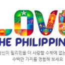 어나더트래블