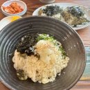 수타일번가 이미지