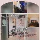 아산 라인앤 피부 | 스파셀 순환케어와 콜라겐 관리로 피부를 촉촉하게 라인앤조이&체형관리