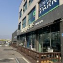 둘리돈까스 | 이천 돈까스/ 이천 국시_‘멸치국시와돈까스’ 본점 후기