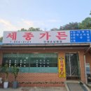 도봉-도봉-서울도봉-2121 이미지