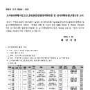 광장51호 이미지