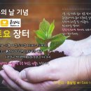 3원-天,地,人 이미지